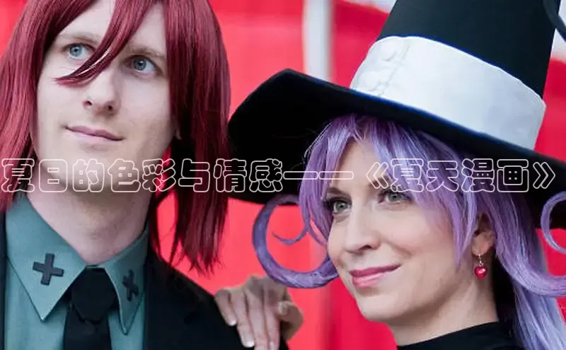 丫丫漫画下拉式入口