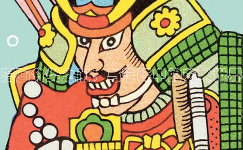 丫丫漫画在线观看下拉式阅读