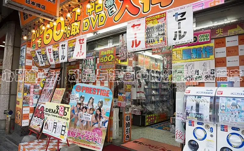 丫丫漫画免费版看漫画