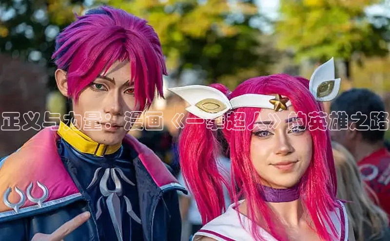 丫丫漫画在线观看下拉式阅读