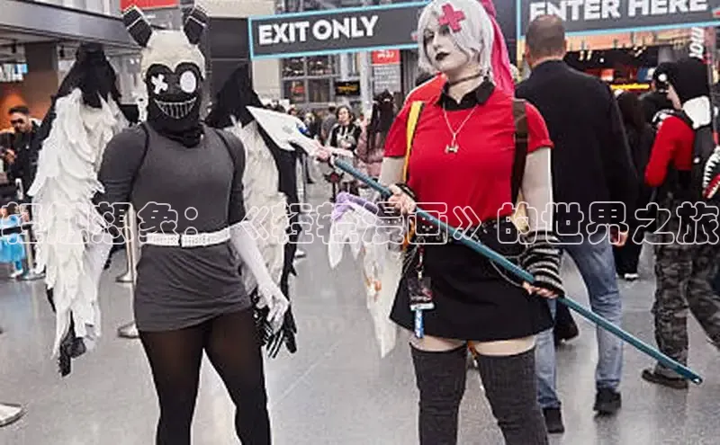 丫丫漫画在线观看下拉式阅读