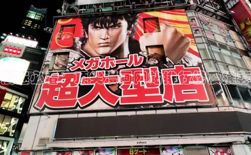 丫丫漫画在线观看下拉式阅读