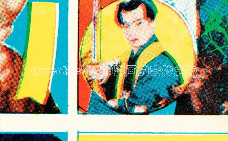 丫丫漫画在线观看下拉式阅读