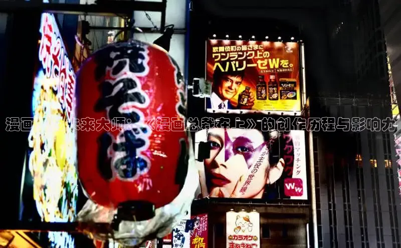 丫丫漫画在线观看下拉式阅读