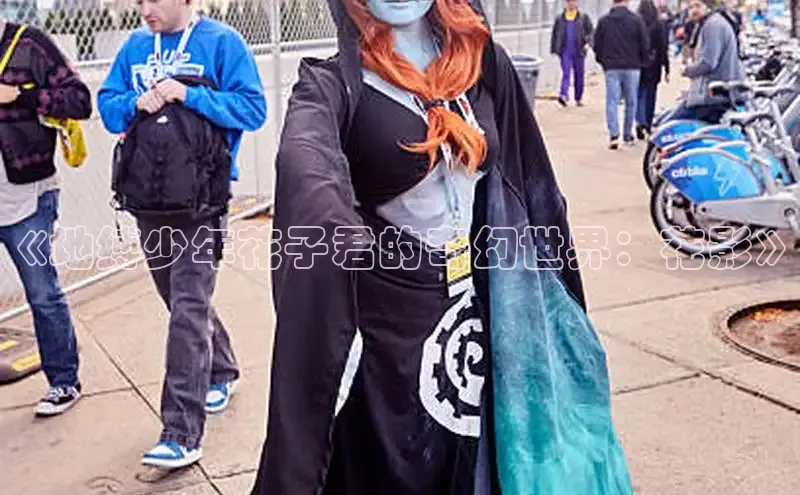 丫丫漫画下拉式入口