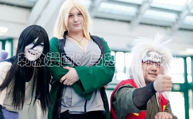 丫丫漫画下拉式入口