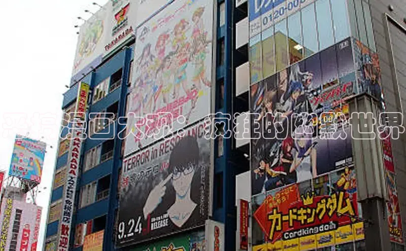 丫丫漫画免看漫画