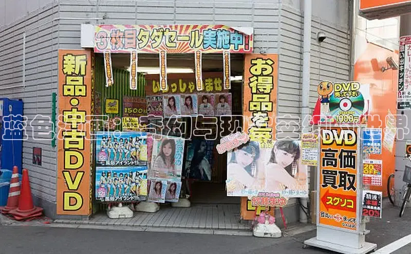 丫丫漫画免费版看漫画